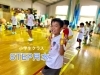 「Happiness 【豊明市で総合力のつくスポーツ教室といえば、40年続くS.A.C.！開校以来ご自宅までの送迎を行なっております。】」