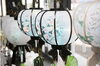 お盆の営業日「お盆営業日について　鳥取氣功院」