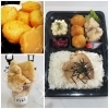 シエル特製弁当990円「2021リニューアルオープンでリリースしたお弁当三種類のうち、一番人気のシエル特製弁当990円の紹介。vol.13」