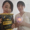 漢方茶と和光灯「漢方茶鑑定♩.◦(pq*´꒳`*)♥♥*。斐川町 仏壇」