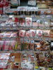サムソンのハム  ソーセージ 売り場「こんな売り場あります[阪急桂駅西口徒歩3分食品スーパー]」