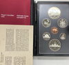 「プルーフ貨幣セット　国内　海外　横浜　横浜駅　買取　【高価買取】神奈川区横浜駅の買取専門店「おたからや　横浜本店」電話相談無料＆査定無料」