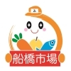 プロが教える！魚のさばき方教室を開催します