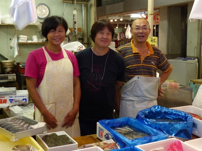 「有限会社 喜太郎」美味しい魚を買いやすい店です。