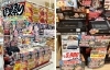 【専用】ドンキホーテ ミホーク Accu-Tac スタイル 】 M-LOK対応 タクティカル バイポッド