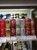 サムソンのクラフトビール売り場「こんな売り場あります[阪急桂駅西口徒歩3分食品スーパー]」
