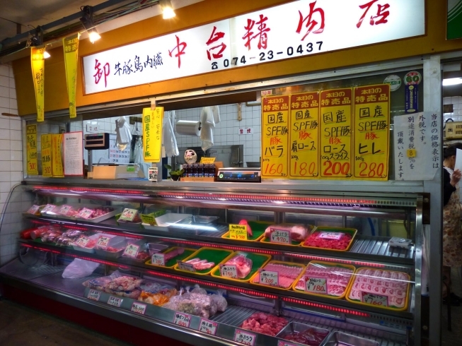 「株式会社 中臺肉店」豚肉全ＳＰＦを使っています。