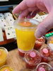 オレンジゼリーです「オレンジゼリー仲間入りです！」
