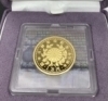記念硬貨・メダル　高価買取「【記念金貨.記念メダル】お買取いたしました　世田谷区成城学園前の買取専門店「 おたからや 成城学園前駅前店」電話相談無料＆査定無料♪」
