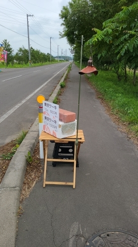 「お墓敷地内ではやっておりません」