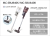 パナソニック 充電式掃除機 パワーコードレス MC-SBU840K 現状品 コードレススティック掃除機「パワーコードレス」を発売 | 個人