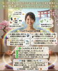 心と体を根本から整える「「迷惑をかけたくない」あなたへ【50代女性へ】まず自分を一番にするタイミングです✨」
