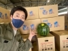 「秋田県横手市「武藤農園」さんの「種が少ないすいか」が入荷しましたよ〜。」