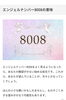 「♡まん防期間限定♡お腹痩せお試しパック♡」
