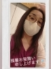 美容院にて…髪の毛整えました♪「残暑お見舞い申し上げます！！【柴又の歌姫 八ッ橋敬子】」