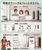 体験レッスン「甲賀ボクシング＆フィットネスジム 【甲賀ボクシングジム:フィットネス感覚、ダイエット目的で気軽に！ヨガもできるよ！】 」