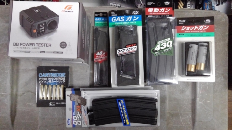 「12/8　本日の入荷案内です！」