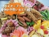 「夏休みだから『キッズオードブル』をどうぞ～」
