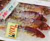 「魚魚市場鮮魚コーナーおすすめは「イトヨリ」です♪」