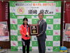 松戸市出身の東京2020オリンピック金メダリスト須﨑優衣選手に松戸市民栄誉賞贈呈 株式会社ソフトテクノのニュース まいぷれ 松戸市