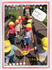 久しぶりのお散歩へ♡「久しぶりのお散歩へ♪【交野市・小規模保育園】」