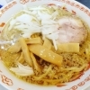 居酒屋さんでランチ 背脂生姜ラーメンがオススメ 気まぐれ まいぷれ糸魚川編集部のニュース まいぷれ 糸魚川市