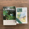 そよか「突然の出会い✧*｡٩(ˊᗜˋ*)و✧*｡斐川町 仏壇」