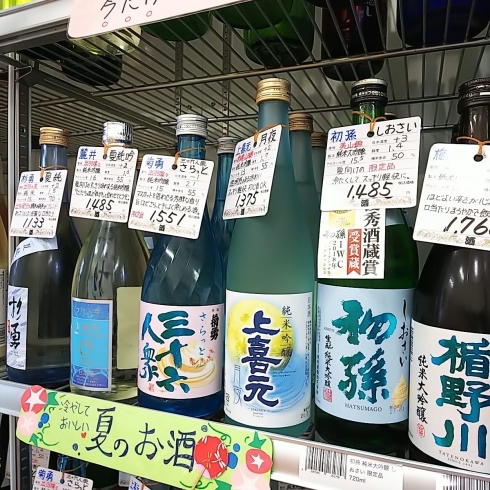 季節限定地酒コーナー「木川屋みなと市場店です！」