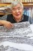 東京手描友禅】 熊崎 和人さん | 新宿ものづくりマイスター 技の名匠