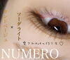 NUMEROカラー「ブラウン2色でモテeye♡」