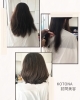 CUTで気分もスタイルもリフレッシュ「ママカット　スタイルチェンジ！　kotona訪問美容」