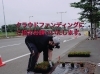 「道を彩る花々で、北海道を元気にしたい！」