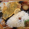 「明日の日替り弁当はマトウ鯛ピカタ」