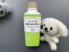 キッチンまわりの除菌・洗浄・消臭に♡「キッチン用除菌・洗浄・消臭剤【ダスキン新明支店オススメ商品】」