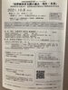 「『全国犯罪被害者支援フォーラム』」