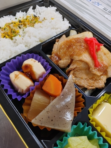 「今日の日替弁当」