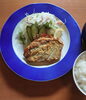 「一魚一会　本日のおすすめランチ」