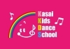 ９月はディズニー ベスト 日本版より みんなスター を踊ろう 葛西キッズダンススクールのニュース まいぷれ 江戸川区