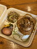 「ポルケッタ丼」