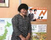料理家・薬膳インストラクターとしてご活躍中です！「【前県知事( ´艸｀)】三浦友加さん来社♪♪♪」