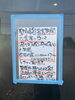 「緊急事態宣言下となりましたが。。。」