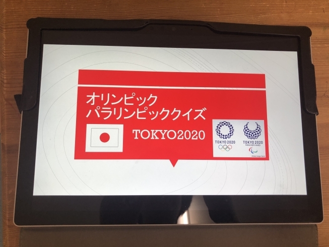 「8月後半始まりました【磯子駅よりすぐ♩幼児さんからの英語教室ならベネッセBE studio 森2丁目教室へ！】」