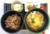 元気・健康になる 腸活ワンコインランチ「【体の痛みも緩和の腸活】腸活楽々ワンコインランチ（500円）」