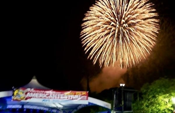 佐世保のお祭り イベント情報 まいぷれ 佐世保