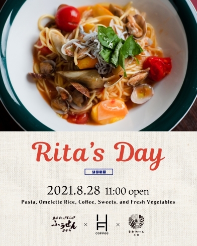 「Rita's Day」