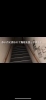 「♡PR動画♡Instagram☆Facebookで見れます♡」