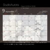 「9月のスケジュール」