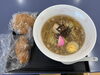 「伝説のラーメン！」