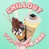 ソフトクリームとクレープをテイクアウト Chill Out ソフトクリーム畑 高岡店 まいぷれ高岡編集部のニュース まいぷれ 高岡市