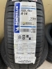 155/65R14　2020年製造　4400円「タイヤをアウトレットで買う時代？」